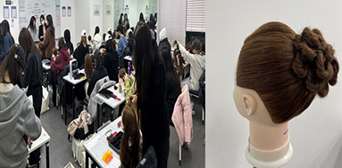 올댓뷰티아카데미 수강생들의 업스타일 열정!열정! 살펴보기~!