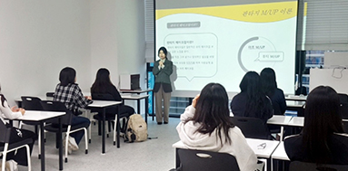 올댓뷰티아카데미 어메이징 아트 오브 바디페인팅 특강