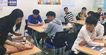 올댓뷰티아카데미 청소년문화의 집 건국중학교 진로체험