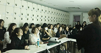 올댓뷰티아카데미 2020년 대학 입시 면접 & 자기소개서 & 포트폴리오 특강