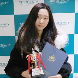 에스테틱학과 피부미용사 자격증과정 서슬기 수강생